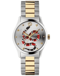 Gucci G Timeless Quartz Stainless Steel Silver Dial 27mm Watch For Women - YA126591