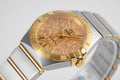 Omega Constellation Manhattan Yellow Dial Two Tone Steel Strap Watch for Women - 131.20.28.60.08.001