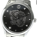 Gucci G Timeless Diamonds Black Dial Silver Steel Strap Watch For Women - YA1264125