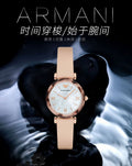 Emporio Armani Mother of Pearl Dial Beige Leather Strap Watch For Women - AR11004