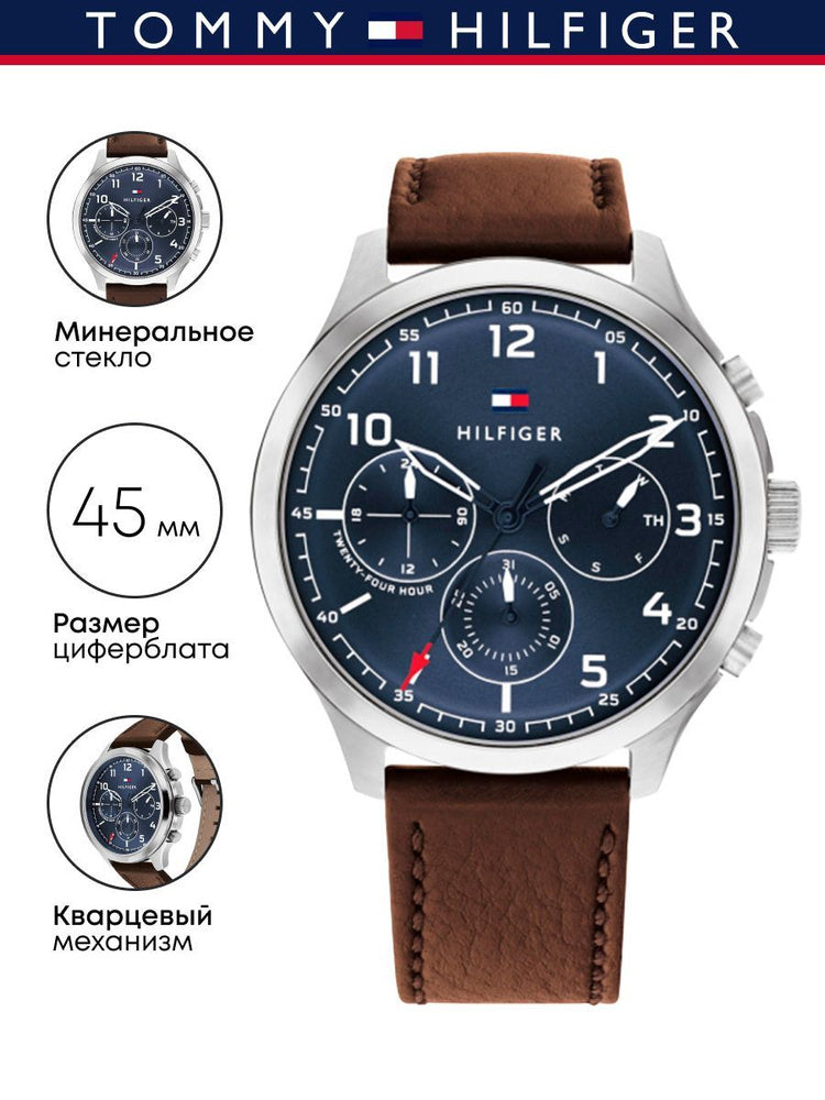 Tommy Hilfiger Asher Chrongraph Blue Dial Brown Leather Strap Watch For Men - 1791855