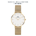 Daniel Wellington Classic Petite White Dial Gold Mesh Bracelet Watch For Women - DW00100348