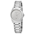 Gucci G Timeless Silver Dial Silver Steel Strap Watch For Women - YA126551