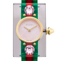 Gucci Vintage Web Pink Mother of Pearl Dial Two Tone Plastic Strap Watch For Women - YA143525
