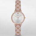 Emporio Armani Gianni T Bar Quartz Silver Dial Beige Leather Strap Watch For Women - AR80007