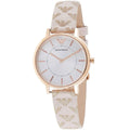 Emporio Armani Gianni T Bar Quartz Silver Dial Beige Leather Strap Watch For Women - AR80007