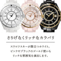 Coach Preston Pink Dial Pink Steel Strap Watch for Women - 14503463