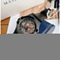 Maserati Automatic Skeleton Black Dial Black Leather Strap Watch For Men - R8821108021