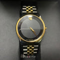 Movado Museum Classic Black Dial Two Tone Steel Strap Watch For Women - 0606605