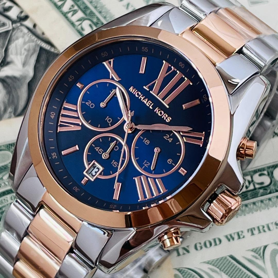 Michael Kors Bradshaw Blue Dial Two Tone Steel Strap Watch for Women - MK5606