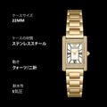 Emporio Armani Genni Crystals Mother of Pearl Dial Gold Steel Strap Watch for Women - AR11659