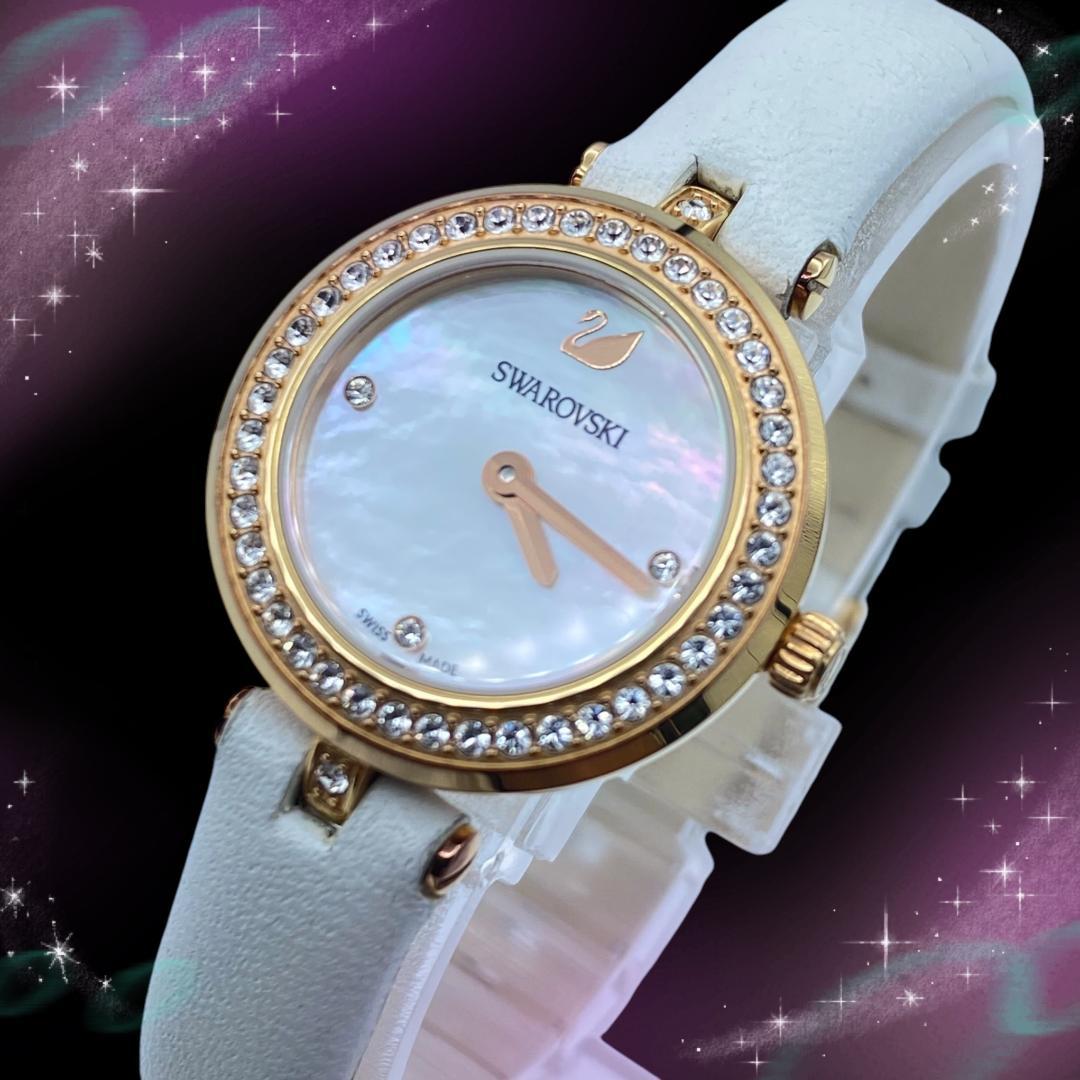 Swarovski Lovely Crystals Mother of Pearl Dial White Leather Strap Watch for Women - 5242904