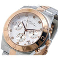 Marc Jacobs Blade Chronograph Silver Dial Two Tone Steel Strap Watch for Women - MBM3178