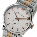 Marc Jacobs Baker White Dial Two Tone Steel Strap Watch for Women - MBM3312