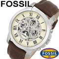 Fossil Grant Automatic White Dial Brown Leather Strap Watch for Men -  ME3027