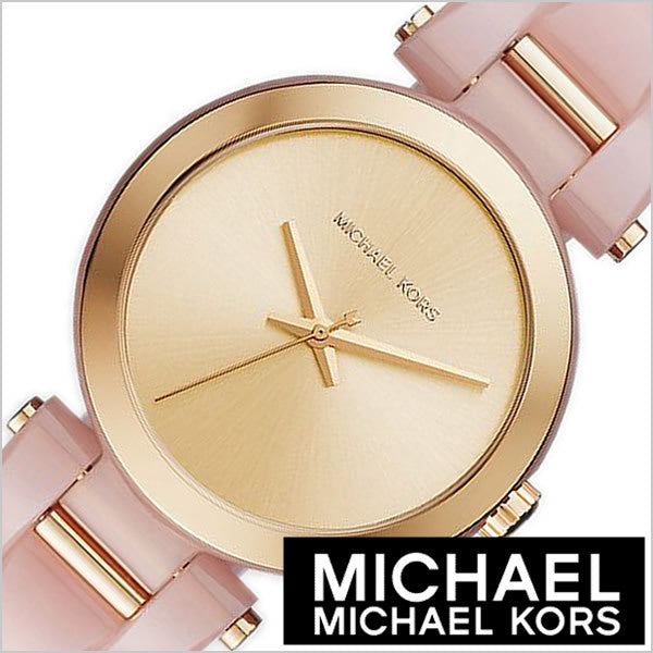 Michael Kors Delray Rose Gold Dial Pink Steel Strap Watch for Women - MK4316