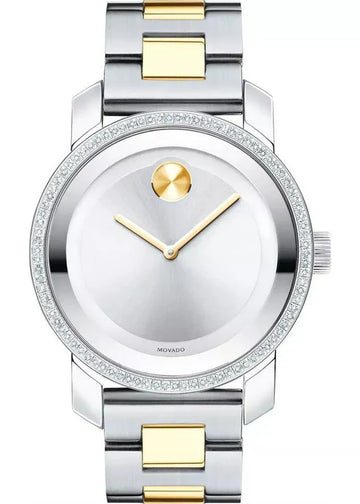 Movado Bold Diamonds Silver Dial Two Tone Steel Strap Watch for Women - 3600451
