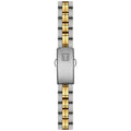Tissot T Classic PR100 Gold Plated Quartz Watch For Women - T049.210.22.017.00